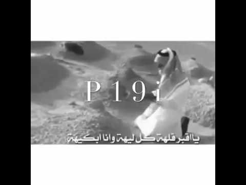 الله يرحمك يا جدي