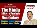 3 January, 2025 | Daily English for Competitive Exams in Telugu  | BANK | SSC | UPSC | SPSC