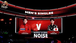 Kunlavut Vitidsarn vs Kodai Naraoka | Epic Men's Singles Final | BWF World Championships 2023