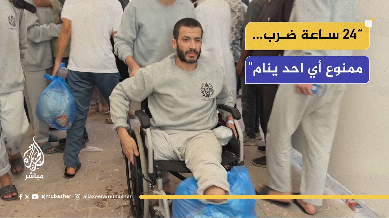 "ضرب 24 ساعة".. أسرى محررون يفضحون أبشع الانتهاكات في سجون الرملة وعوفر