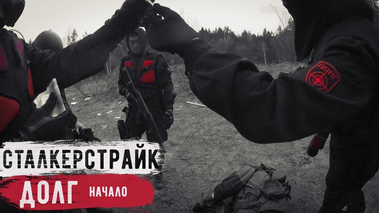 Линкольн 88 группировка