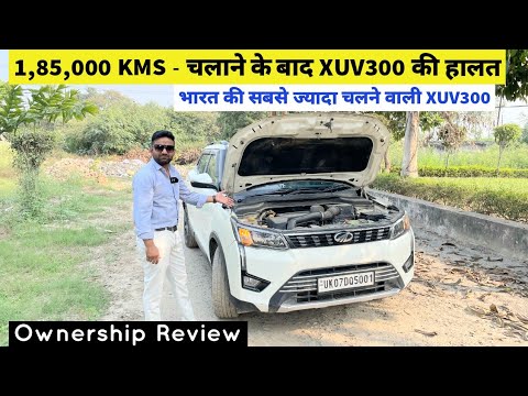 Mahindra Xuv300 Used Car Price