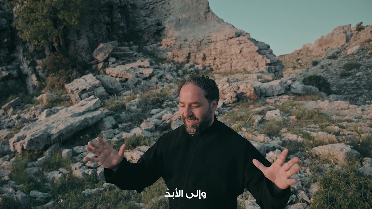 رفعتُ عيني - الأب بيتر حنا