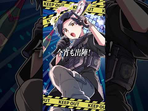 安倍霊明.Ver【SGPDメドレー】 #ストグラ #shorts