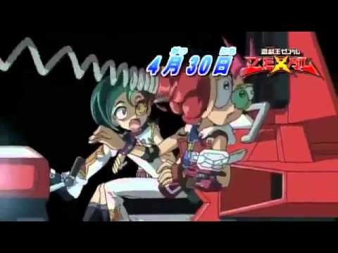 Yu Gi Oh Zexal Preview 53