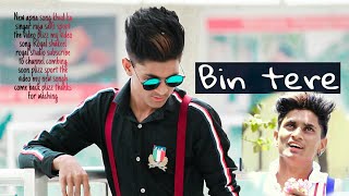 Aasma Ye Zamee Kuch Nahi Kuchh Nahi Bin Tere Royal Studio 2019 Love Story Song
