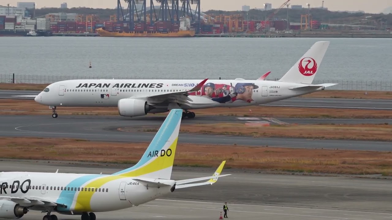 大谷サンが豪快にご到着！みんなが期待しています！！