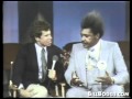 Don King Interview with Bill Boggs