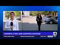 სადღეგრძელოს დროს, ფეხზე არ წამოდგომის გამო მოკლული 17 წლის ბიჭის საქმე