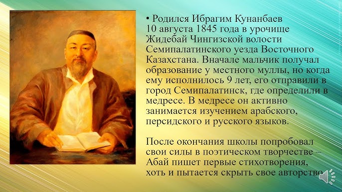 Қыз онлайн секс фонтан сияқты кончалары Томпырақ украин әйелдері бейнеленген порно