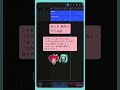 ぼっち 意外とモテる説 #初音ミク #重音テト