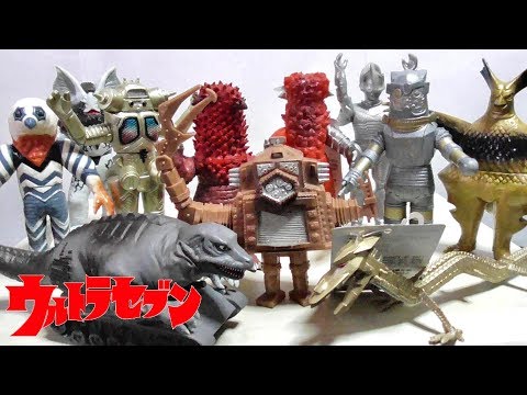 ウルトラマン ウルトラマンセブン 怪獣 宇宙人 ソフビ ウルトラマン・セブン・帰マン＆登場怪獣・宇宙人（バンダイ
