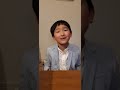 7歳が歌うJesse&times;Juri Tanaka「EXTRA VIP」幕があがるver