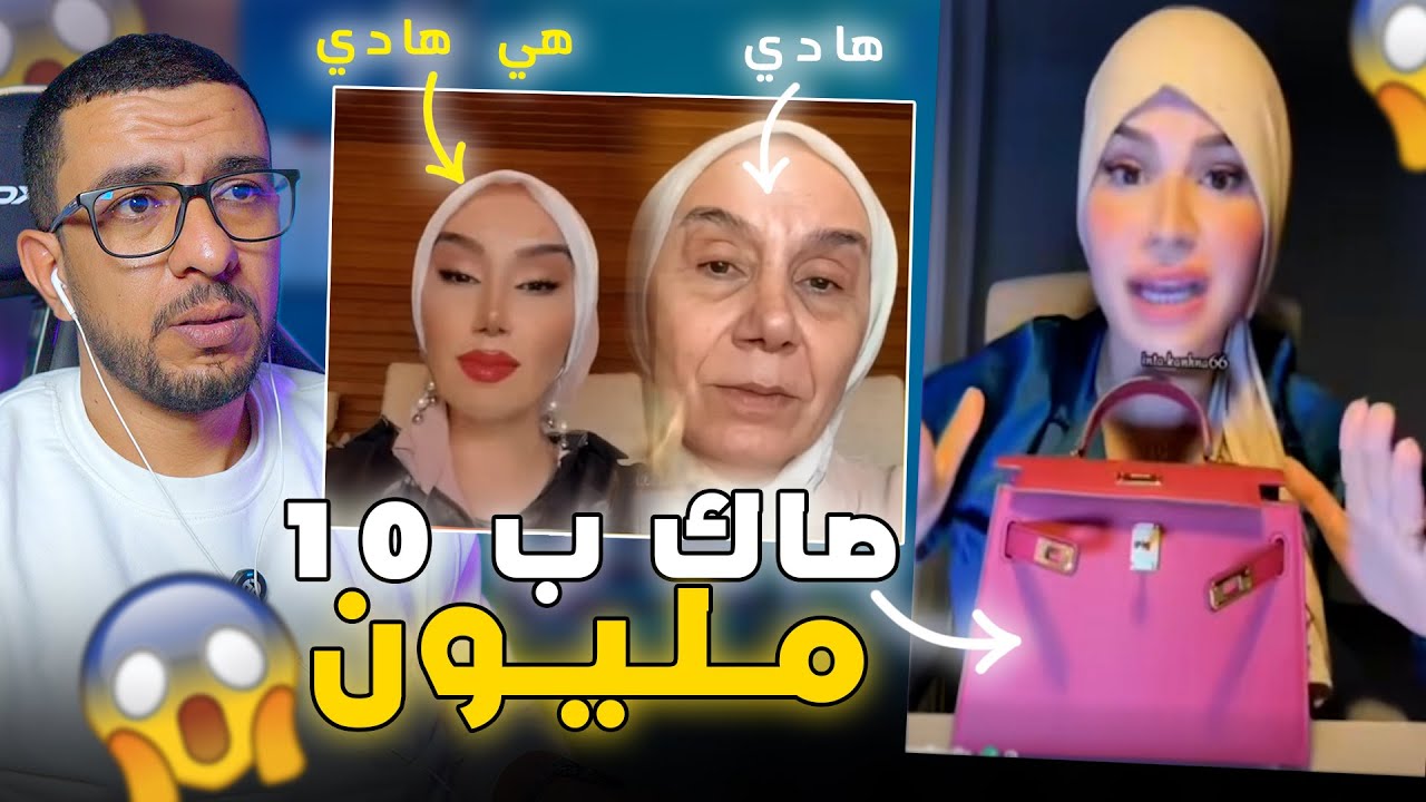 😐حلفت مانتصدم بوحدي