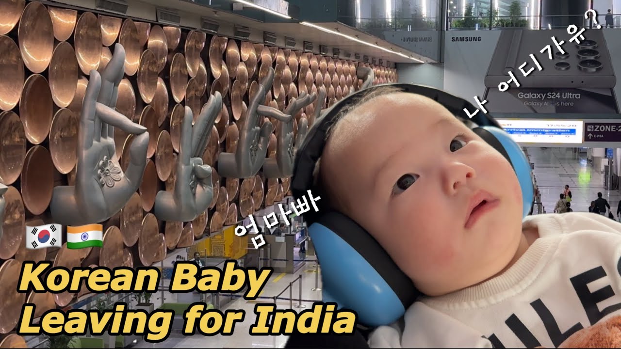 1 Month Old Korean Baby