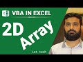 2D Array in VBA | VBA in Urdu & Hindi