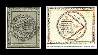 Magic and the Occult in Islam: Ahmad al-Buni (622H/1225CE?) and his Shams Al-Ma'arif