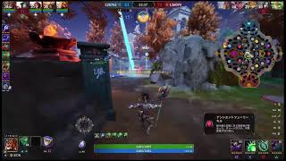 SMITE 2