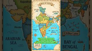 🇮🇳❓ India Map Challenge! Sirf 1% Log Sahi Answer Dete Hain 😱🧠 #GKQuiz #IndiaMap #trending #shorts
