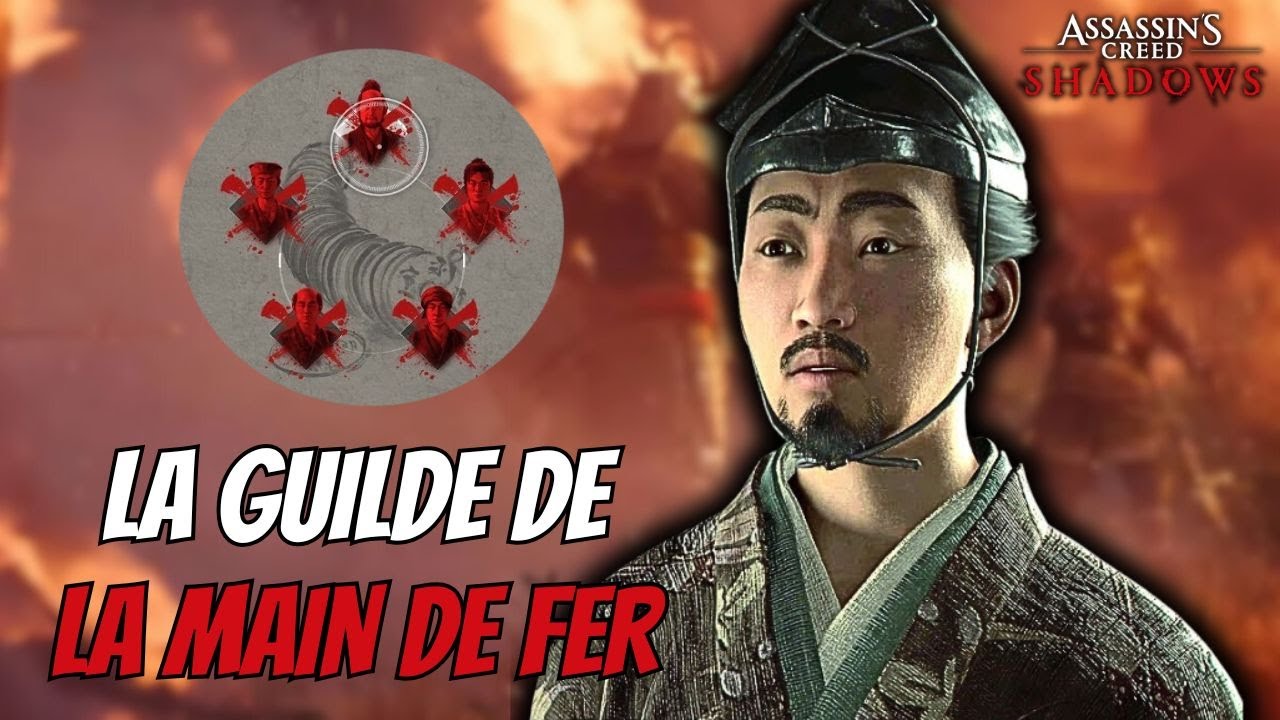 Assassin's Creed Shadows : La guilde de la main de fer !? [FR] - YouTube