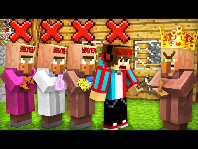 МЭР УВОЛИЛ ВСЕХ ЖИТЕЛЕЙ В МАЙНКРАФТ | Компот Minecraft