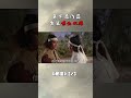 70年代经典港片,有多少人看得懂?#武侠 #经典 #怀旧 #港片 看完留下你的看法