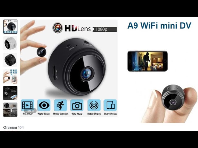 Download A9 Mini Camera Wifi App Guide APK for Android - APKtume.com