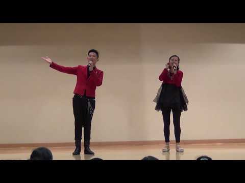 說不出的快活：Ricky 張宏州、Christy 蕭麗萍