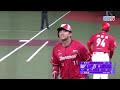 05/24 味全 VS 中信 四局上，酒窩大砲炸裂，朱育賢本季第7轟出爐!