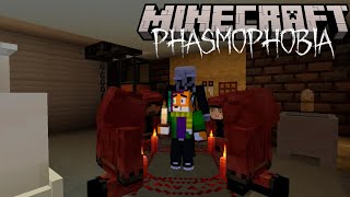 Minecraft Phasmophobia №14 - Культ Демона!