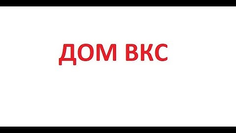 Polycom RMX1500 and DMA and CUCM