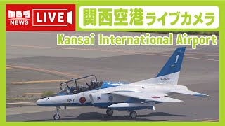 MBS NEWSの配信のサムネイル画像