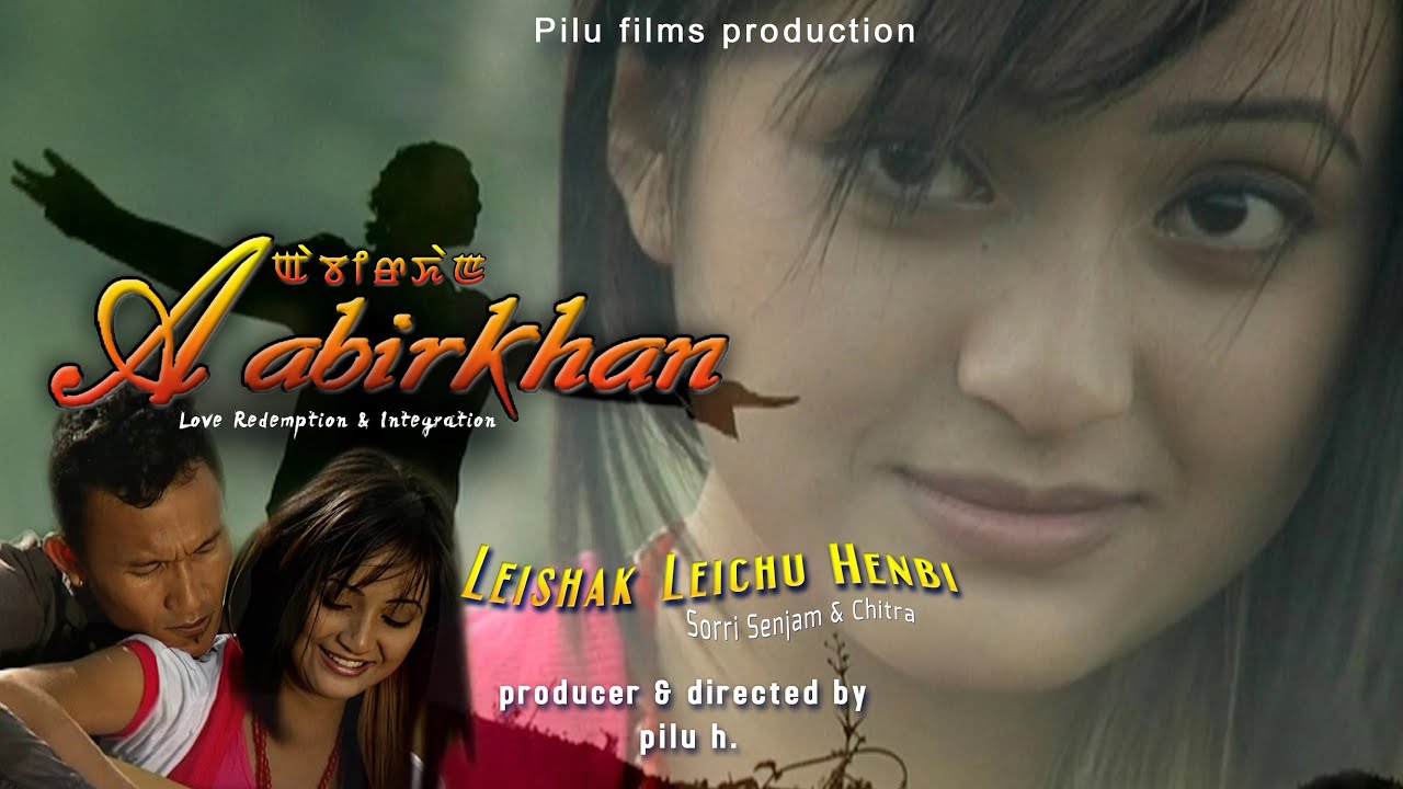 Leishak Leichu Henbi by Sorri Senjam & Chitra Pangambam || Sorri Senjam || Bala Hijam