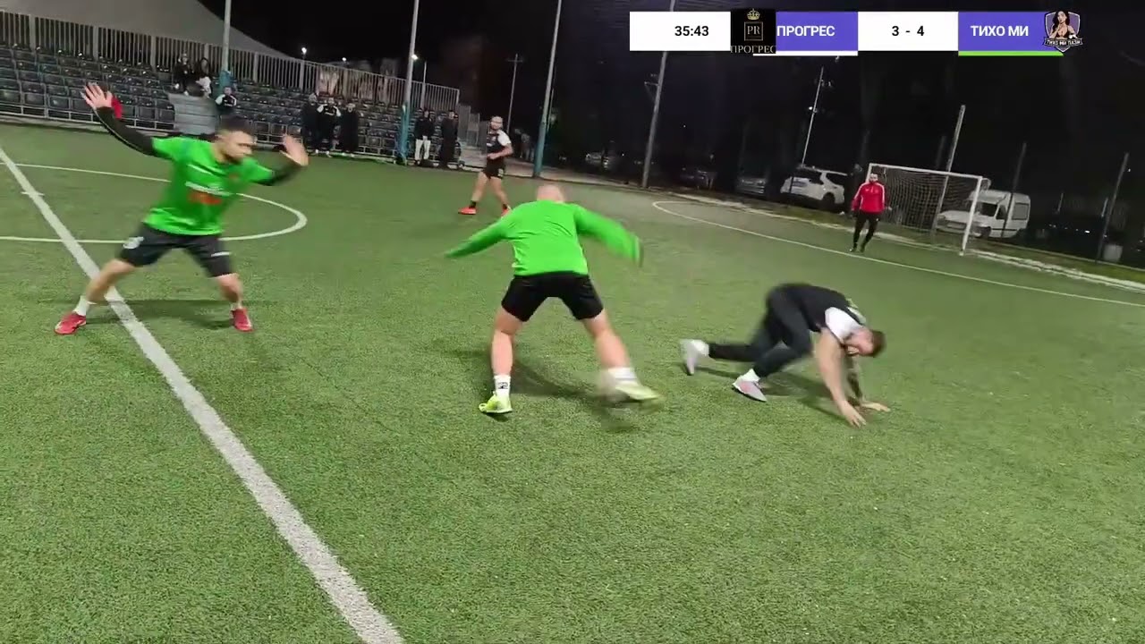 Тихо ми пази  : МФК Прогрес  ( РЕПОРТАЖ ) - КУПАТА НА ПЛОВДИВ 2026