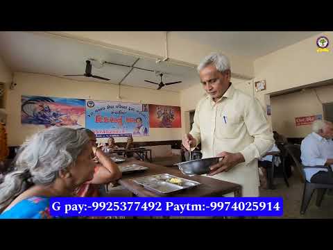 બપોર નુ ભોજન તા-25-8-2023#jaymanavsevaparivartrustnadiad #nonprofitorganization #youtube #viral