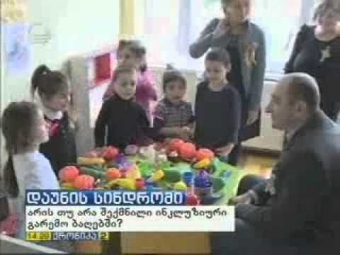 21მარტი 2015   იმედი   ქრონიკა 14 00