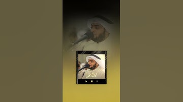 وَقَالُوٓاْ إِنْ هِىَ إِلَّا حَيَاتُنَا ٱلدُّنْيَا وَمَا نَحْنُ بِمَبْعُوثِينَ | القارئ أحمد النفيس