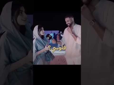 الحمد لله علي الفقر والجدعنة اكسبلور هتضحك متابعه  تحشيش  كوميديات ضحك