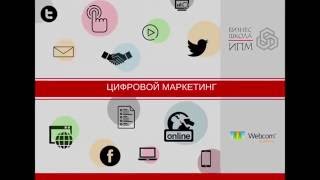 Презентация программы Презентация программы