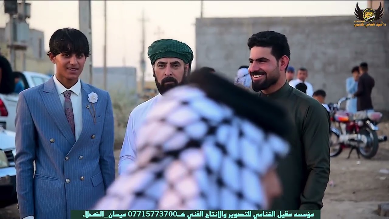 عرس فاضل سعد في قضاء الكحلاء بعدسة عقيل الغنامي للتصوير والمونتاج 07715773700