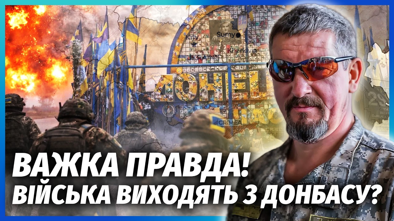 ⚡️АРТИ ГРИН: Все! Ужасный ФИНАЛ ВОЙНЫ! Украина все же ВЫВОДИТ ВОЙСКА? Нам СОВРАЛИ О НАСТУПЛЕНИИ