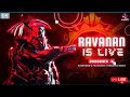 TARGET 3K SUBSCRIBERS ❤️ BOOM BGMI LIVE @Ravanaoplive87 @OMAXlive 🔥