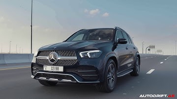 2021 Mercedes GLE 450: Luxurious SUV with an improved Engine