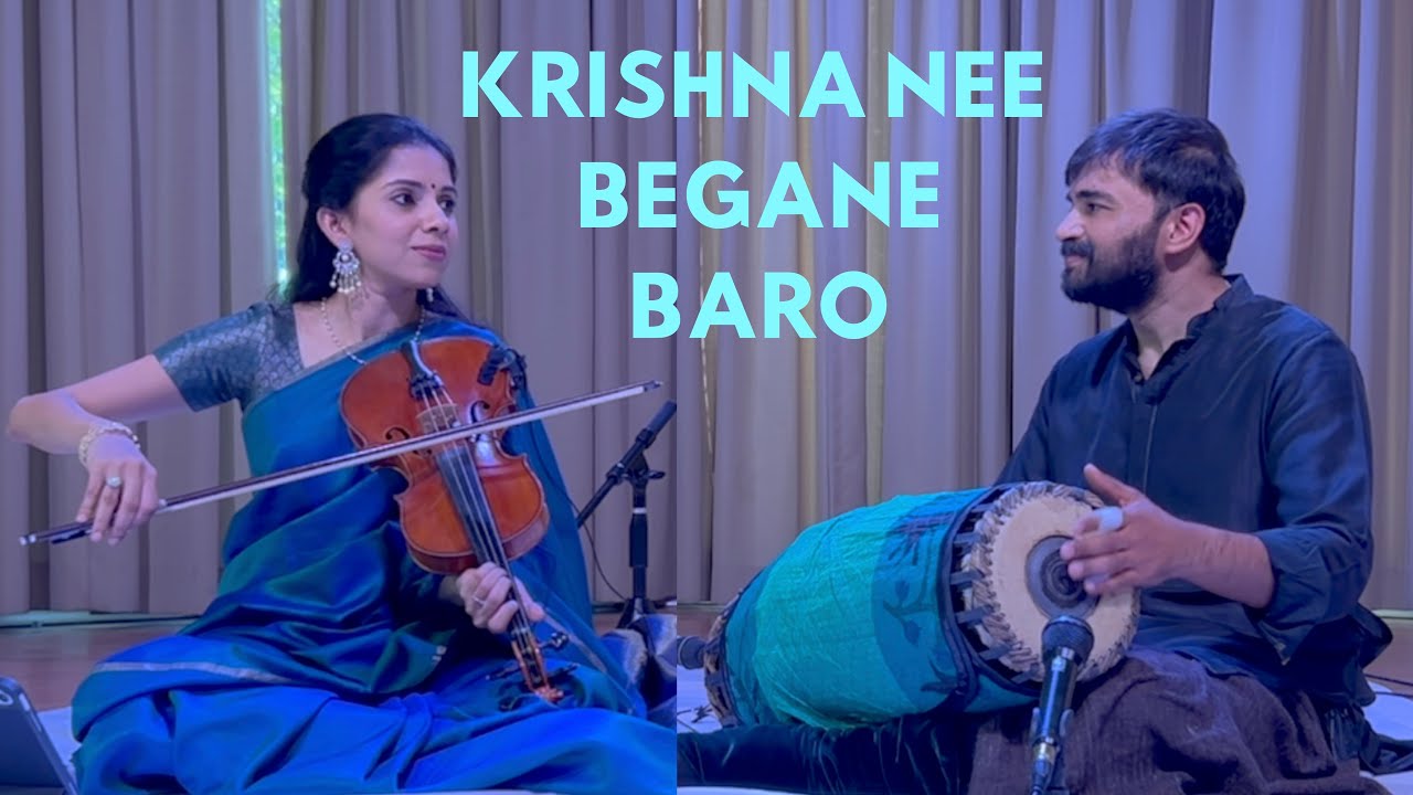 Krishna Nee Begane | Charumathi Raghuraman | Anantha R. Krishnan