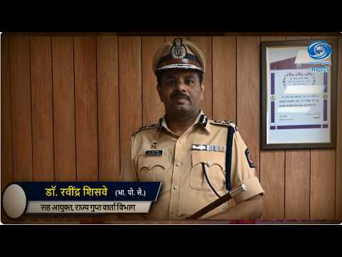 Promo | Deepstamb Sonayche | दिपस्तंभ सोन्याचे | शनिवार दिनांक 03.09.2026 रात्रौ 08.30 वा