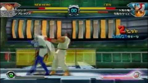 Tatsunoko vs capcom info vid 1: Ryu & Alex vs. Eagle Ken & Jun the Swan