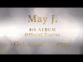 May J. / 2017年10月発売決定 8th ALBUM official Trailer