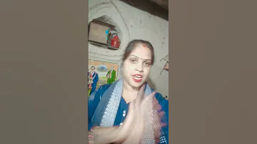 Gita Phi Chela Ghare Lugawa Youtube Shorts Video 