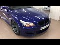 Чистое сердце. Технический детейлинг BMW M5 E60.