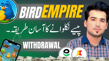 🚀 Bird Empire Telegram Bot Withdrawal Guide | REAL Money or Scam?